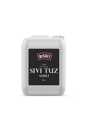 محصولات لذیذ و ارگانیک Dr.Salt - کد 35716658