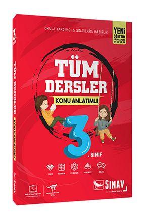 درسی و کتب کمک آموزشی Sınav Yayınları - کد 3286355