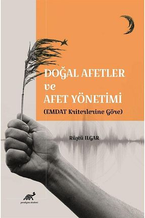 کتب پژوهشی Paradigma Yayıncılık - کد 444285043