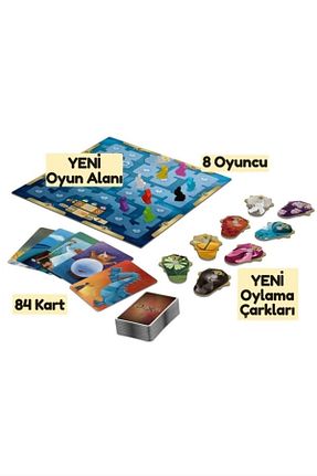  3-8 Kişi Asmodee - کد 139541789