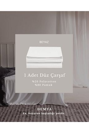 ست ملحفه دونفره سفید پنبه ای Demya Home - کد 904618817