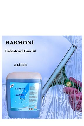 پاک کننده شیشه و سطوح براق HARMONİ - کد 902925630