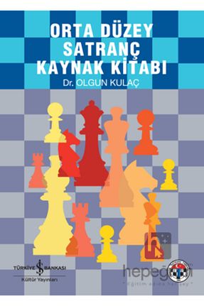 ادبیات جهانی Türkiye İş Bankası Kültür Yayınları - کد 52244735