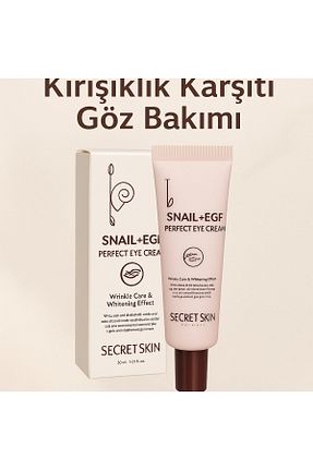 ماسک چشم Secret Skin - کد 869933313