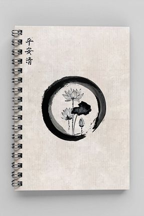 دفتر سفید Sert Apeirona | Limitless Art - کد 640257731