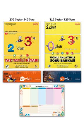 درسی و کتب کمک آموزشی Tonguç Yayınları - کد 831423704