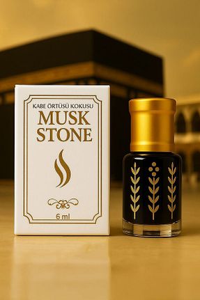 اسانس ادکلن MUSK STORE - کد 803295963
