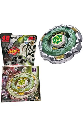 اسباب بازی ورزشی سبز Beyblade - کد 470113841