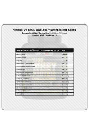 پروتئین WHEY شکلاتی STRONGEST - کد 865011278