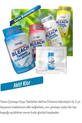 تمیز کننده توالت Temis - کد 926564786