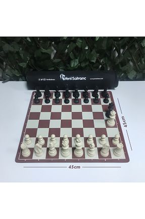 شطرنج Yeni Satranç - کد 52351452