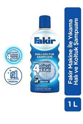 شامپو فرش Fakir - کد 314077112