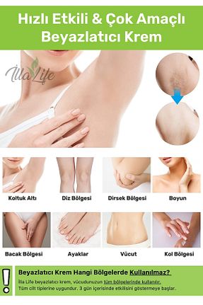 کرم بدن Beyazlatıcı İlla Life - کد 358084536