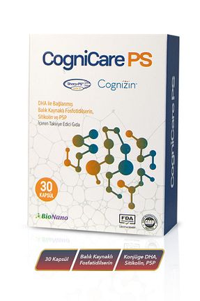 روغن ماهی cognicare - کد 825932218
