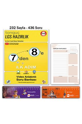 درسی و کتب کمک آموزشی Tonguç Yayınları - کد 936694830