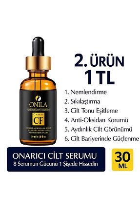 سرم پوست همه انواع پوست Onila - کد 168846905