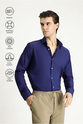 پیراهن سفید مردانه اسلیم فیت Kiğılı - کد 936171795