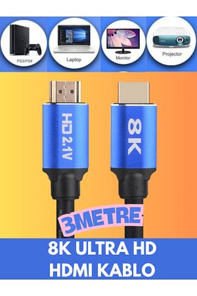 کابل HDMI مشکی Smith - کد 881917661