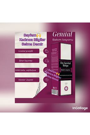 کرم بدن Sıkılaştırıcı Secret Slim - کد 279562375