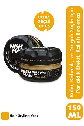 واکس و کرم فرم دهنده مو NISHMAN - کد 466200498