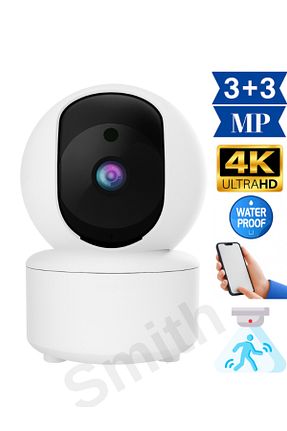 دوربین هوشمنده سفید Smith - کد 806059574