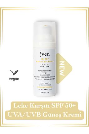 کرم ضد آفتاب صورت SPF 50 + jven cosmetics - کد 933360257