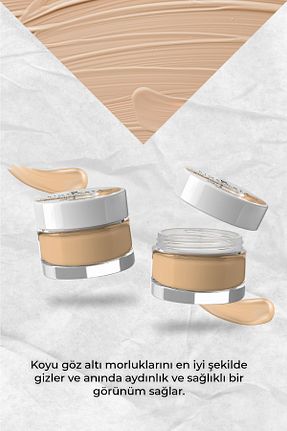 کانسیلر بژ متوسط Biosecret - کد 802993303