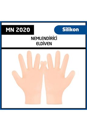 دستکش بهداشتی Minion - کد 942563025