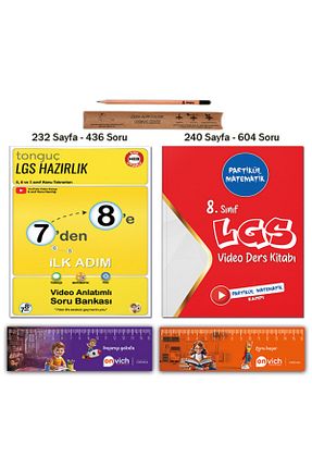 آمادگی آزمون Tonguç Yayınları - کد 942769577