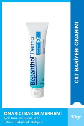 کرم بدن Onarıcı Bepanthol - کد 942950373