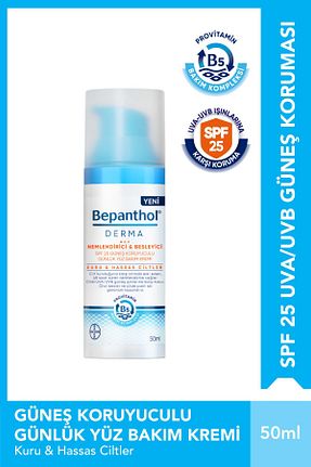 کرم صورت همه انواع پوست Bepanthol - کد 942950239