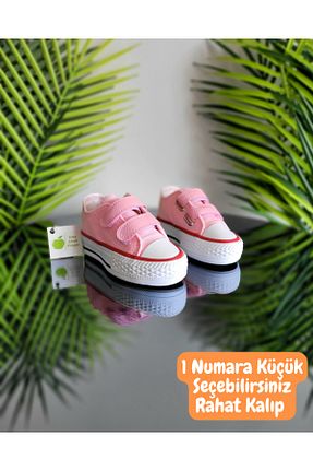 کفش اسنیکر صورتی بچه گانه چسبی elma bebe - کد 943025609