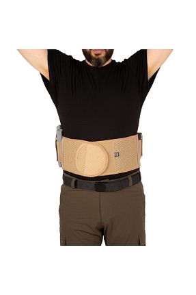 غلاف اسلحه بژ Polis Sepeti - کد 943694993