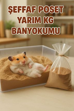 همستر KZYPET - کد 943470062
