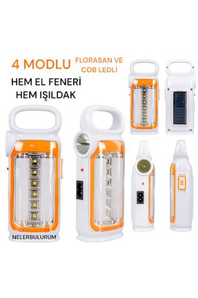 چراغ کمپ رنگی nelerbulurum - کد 943493757