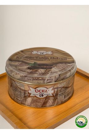 حلوا Rize Kardeşler Şarküteri - کد 943518849