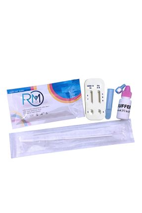 کیت آزمایش RASTMED - کد 944530007