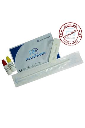 کیت آزمایش RASTMED - کد 944530007