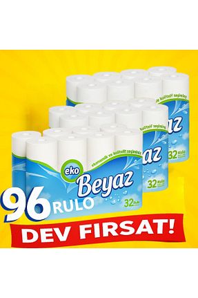 دستمال توالت Mavi Beyaz - کد 943602086