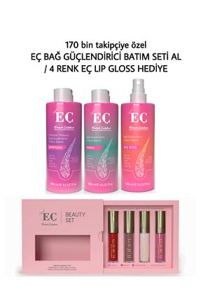 ست مراقبت مو emrah çalışkan - کد 943805857