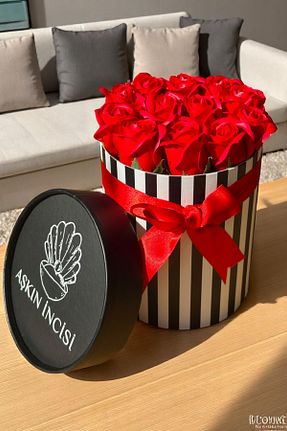 هدیه مفهومی Aşkın İncisi - کد 943841270