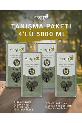 روغن زیتون Yeşil Ege - کد 944231040