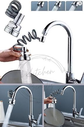  Kitchen Beauty - کد 944009886