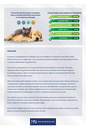  Damla MNSCIENCELAB - کد 891801235