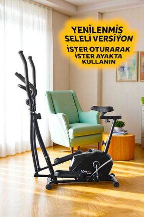  رنگی Eliptik Bisiklet Voit - کد 933034785