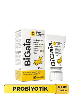 پروبیوتیک و پری بیوتیک Bigaia - کد 37956653