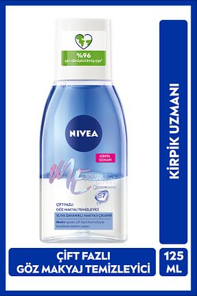 پاک کننده آرایش چشم Çift Fazlı NIVEA - کد 1069005