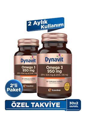 روغن ماهی Dynavit - کد 38798888
