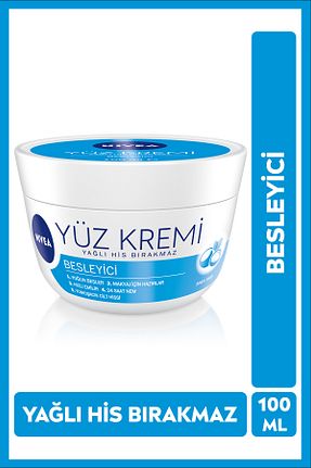 کرم صورت همه انواع پوست NIVEA - کد 648304581