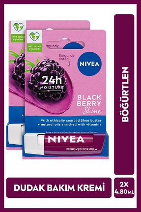 بالم لب و پیلینگ مرطوب کننده NIVEA - کد 3806460